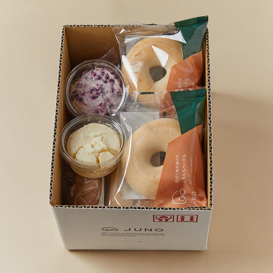 【限定セット】北海道産小麦のベーグル8個とクリームチーズのセット