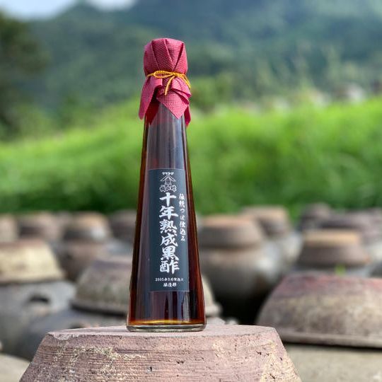 10年熟成黒酢　2本セット