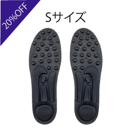 3DインソールSサイズ1足＜20％OFF＞ 