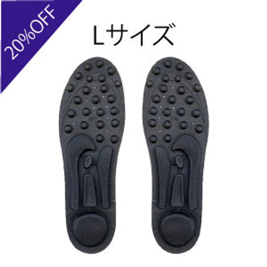 3DインソールLサイズ1足＜20％OFF＞