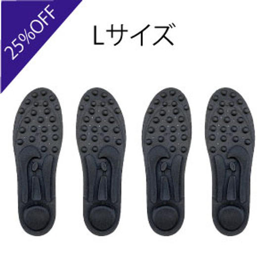 3DインソールLサイズ2足＜25％OFF＞ 