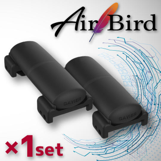 Air Bird ブラック1セット15%OFF