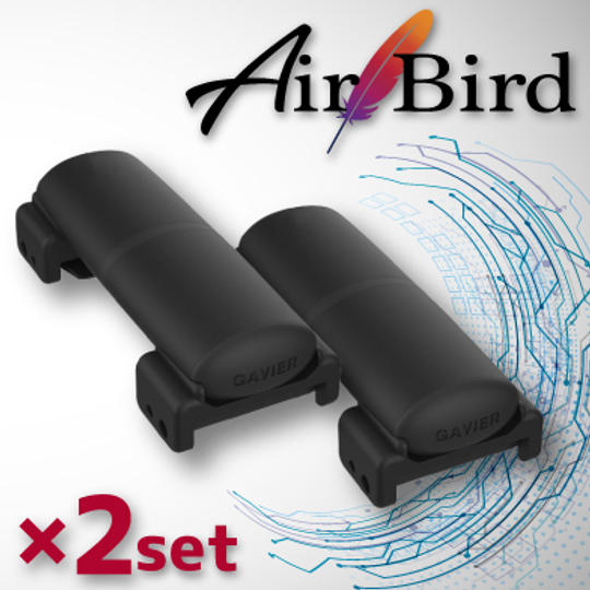 Air Bird ブラック2セット20%OFF