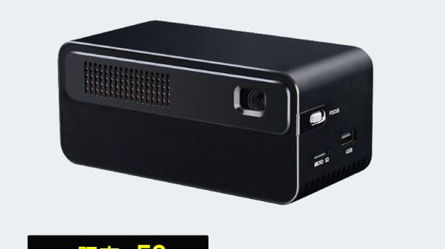Felicross 超小型プロジェクター 締め切る PicoCube H300
