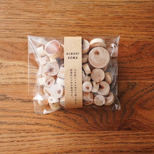 ヒノキコマアソートセット（1袋 約120gの2セット）