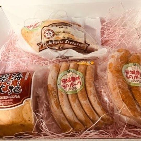 【高級ハム・安城農林高校ソーセージセット】