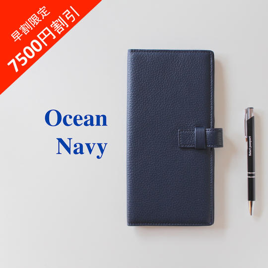 【早割7500円割引】futari passport エグゼクティブエディション（オーシャンネイビー）