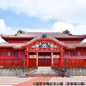 3,000円を支援 - (「首里城」再建支援プロジェクト) | クラウドファン