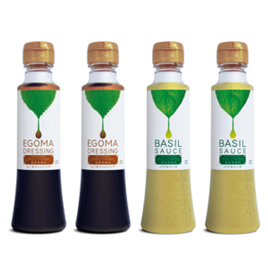 Panasonic野菜ドレッシング4本セットプラン