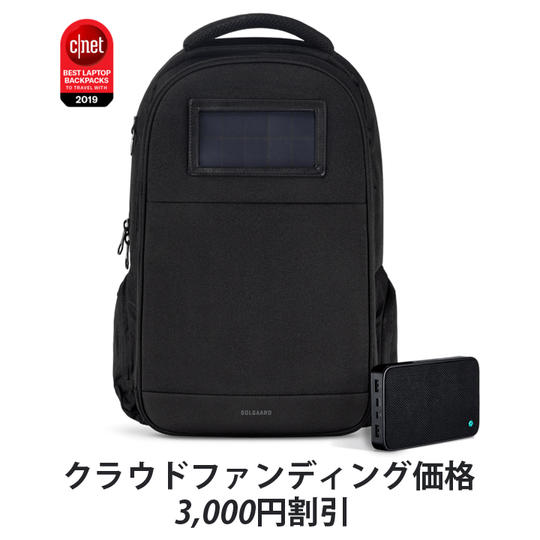 【限定価格】3,000円割引　LIFEPACK2.0【ステルスブラック】