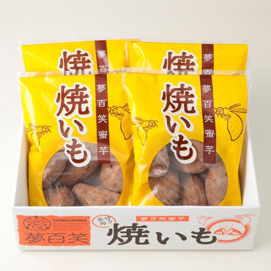 夢百笑蜜芋 焼いも 500g× 4P