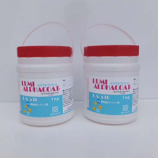 水性蓄光塗料：黄緑色／白色／黄色／オレンジ色／赤色（ピンク）／緑色のうち⇒1kg2本（選択自由）