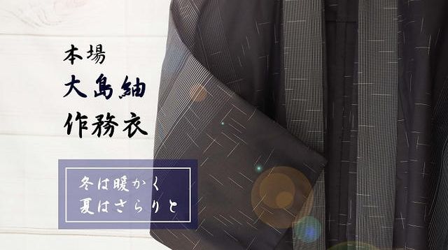 ac263cf7da23c6a0e35a59f7db62bd 