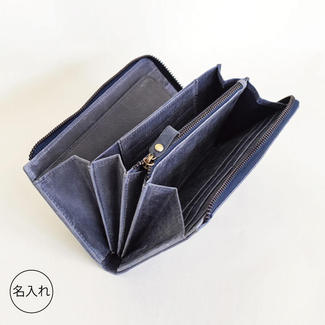 整理整頓長財布TIDY【Navy】