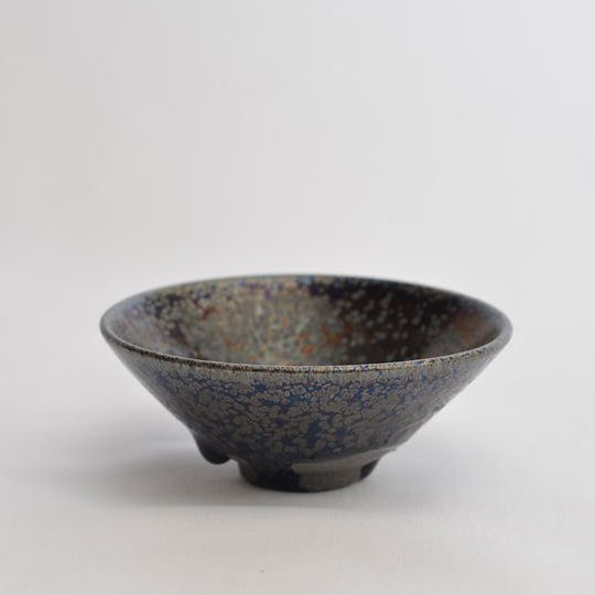 請関天目碧玉平杯