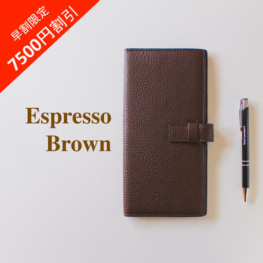 【早割7500円割引】futari passport エグゼクティブエディション（エスプレッソブラウン）