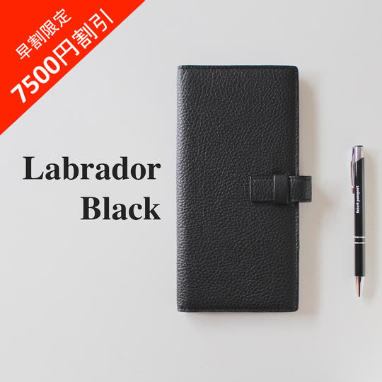 【早割7500円割引】futari passport エグゼクティブエディション（ラブラドールブラック）