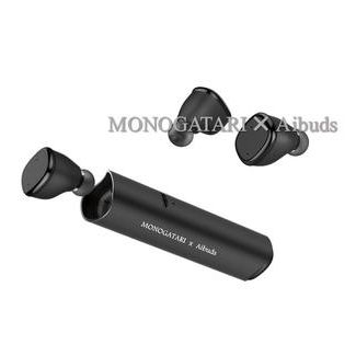 ワイヤレスイヤホン翻訳機【Aibuds】