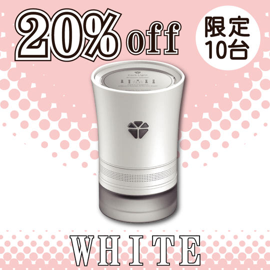 >>早期特別割引20%OFF<< CorkLight ホワイト1個