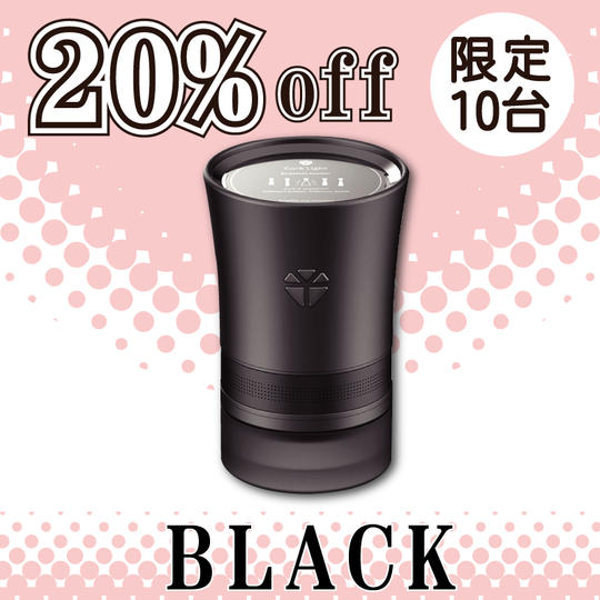 >>早期特別割引20%OFF<< CorkLight ブラック1個