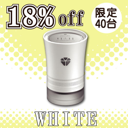 >>特別割引18%OFF<< CorkLight ホワイト1個