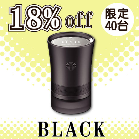 >>特別割引18%OFF<< CorkLight ブラック1個
