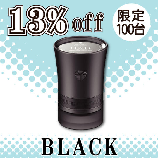 >>限定割引13%OFF<< CorkLight ブラック1個