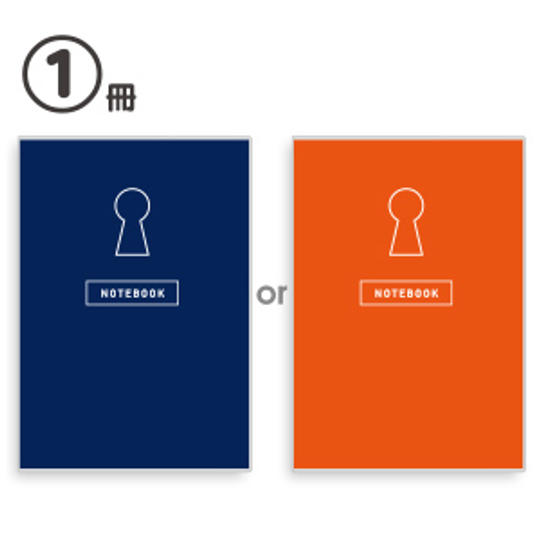 【10%OFF】 パスワードノート1冊