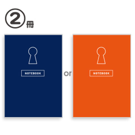 【15%OFF】 パスワードノート2冊
