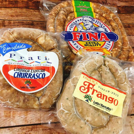 ゴスチーニョ・ド・ブラジル 生ソーセージセット　計2kg