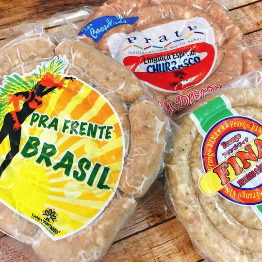 フレンテ・ブラジル 生ソーセージセット　計2.3kg