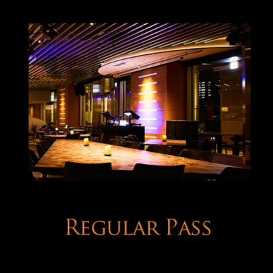 Regular Pass（レギュラーパス）会場内指定席