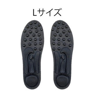 3DインソールLサイズ1足