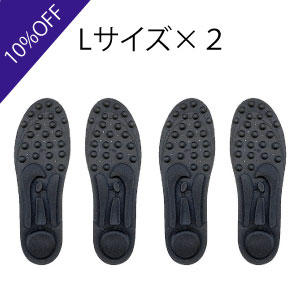 ルカ1　2足セット　インソールなし　28センチ 000000069408_mrM8OIf.jpg