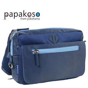パパ&ママ140人と考えた理想のパパバッグ「思いやりモデル」ネイビー×ブルー