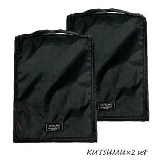 「KUTSUMU」2個 18%OFF