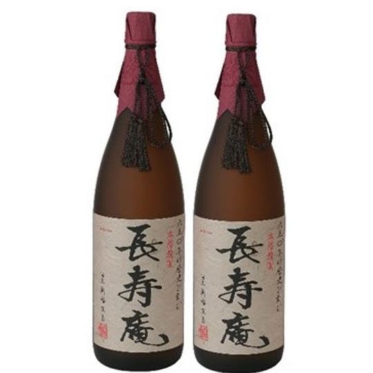 【限定30セット】長寿庵　1800ml　2本