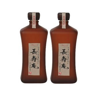 国際会議で賓客に振舞われた銘酒本格焼酎「長寿庵」 限定販売