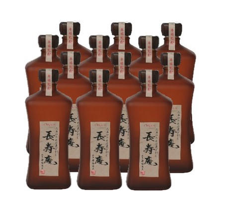 国際会議で賓客に振舞われた銘酒本格焼酎「長寿庵」 限定販売