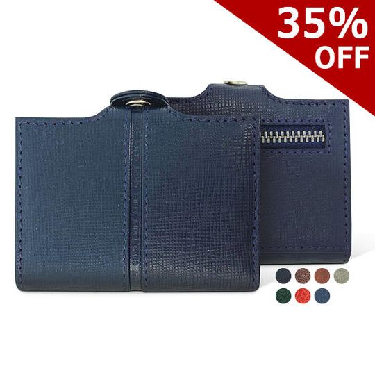 【10名様限定:超早割 35% OFF 特別価格】