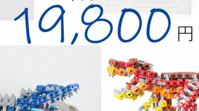 9569d5bdb681d57be2e8a3bef5a05f