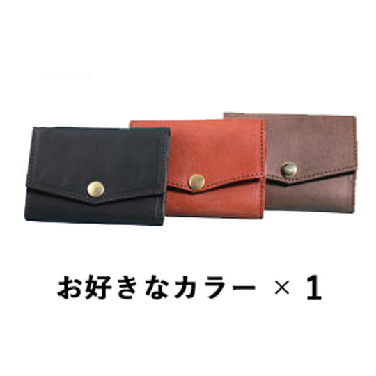 超早割20%OFF【20名限定】 petit財布本体のみ