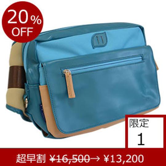 【5月配送分】「Yモデル」ブルー 超早割20%OFF /パパバッグクリエイターズモデル