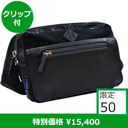 【6月以降配送分】ブラック×ブラック/クラウドファンディング限定仕様