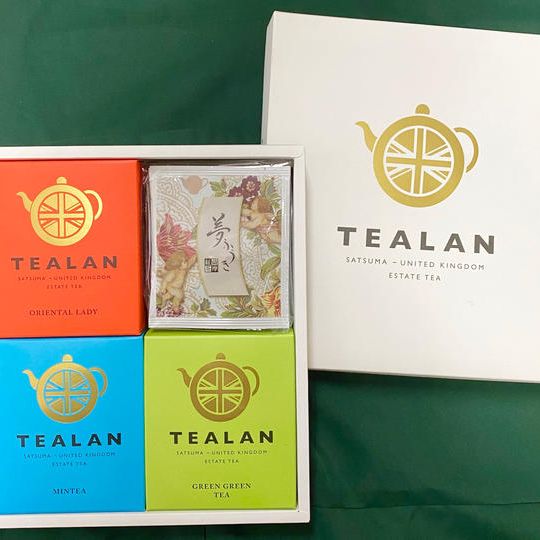 TEALAN&夢ふうき 薩摩の紅茶セット
