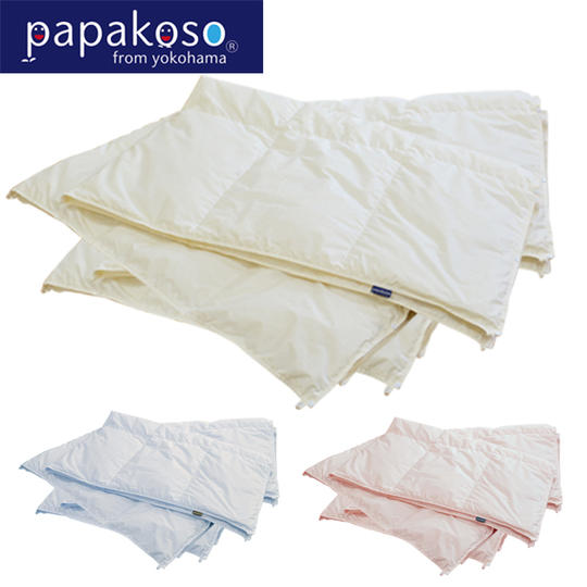 【超早割-20％OFF 限定3セット】つながる布団 肌掛け（羽毛量300g）同色2枚組