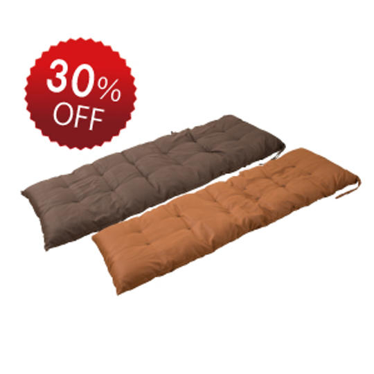俺のゴロ寝クッション 30%OFF
