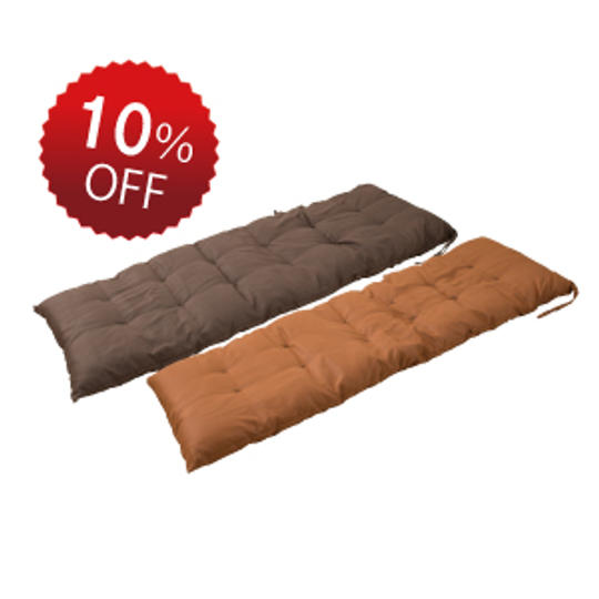俺のゴロ寝クッション 10%OFF