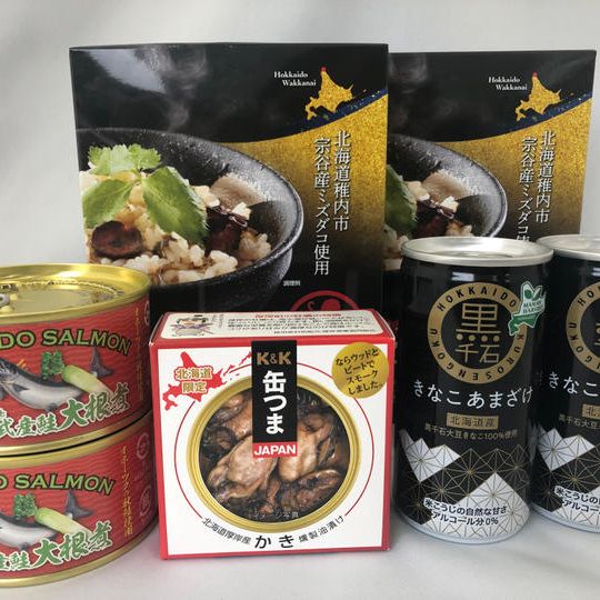 【42%OFF】プレミアム北海道セット