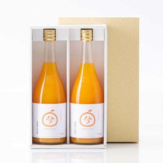 【25セット限定】今村みかんジュース2本入